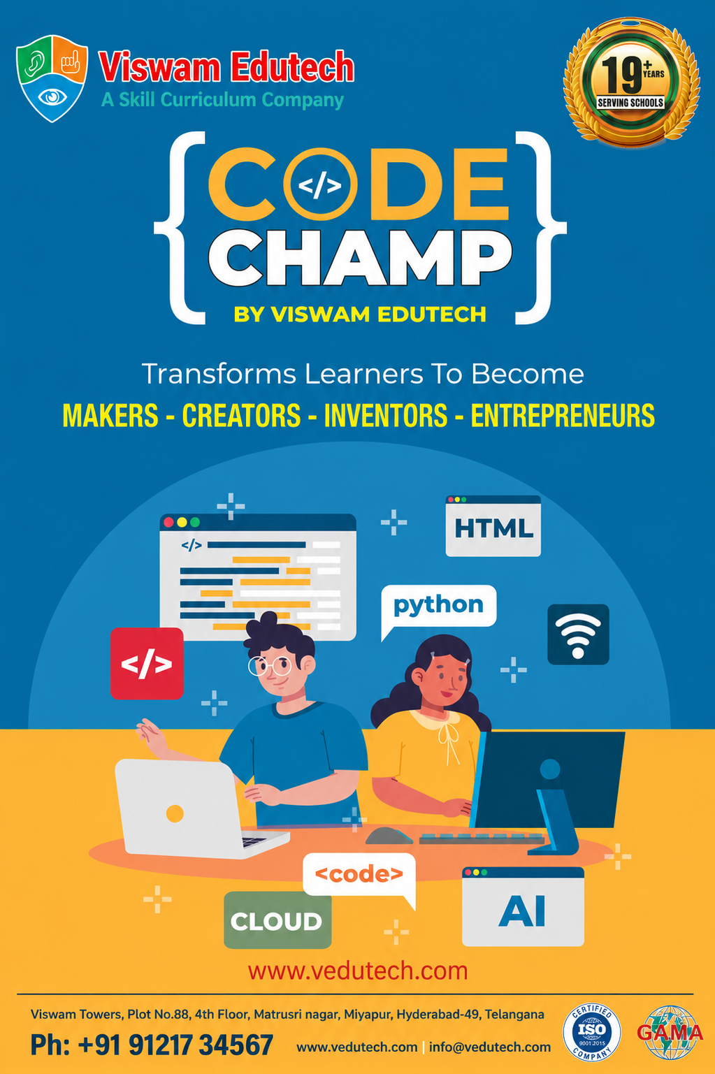 Code Champ Brochure