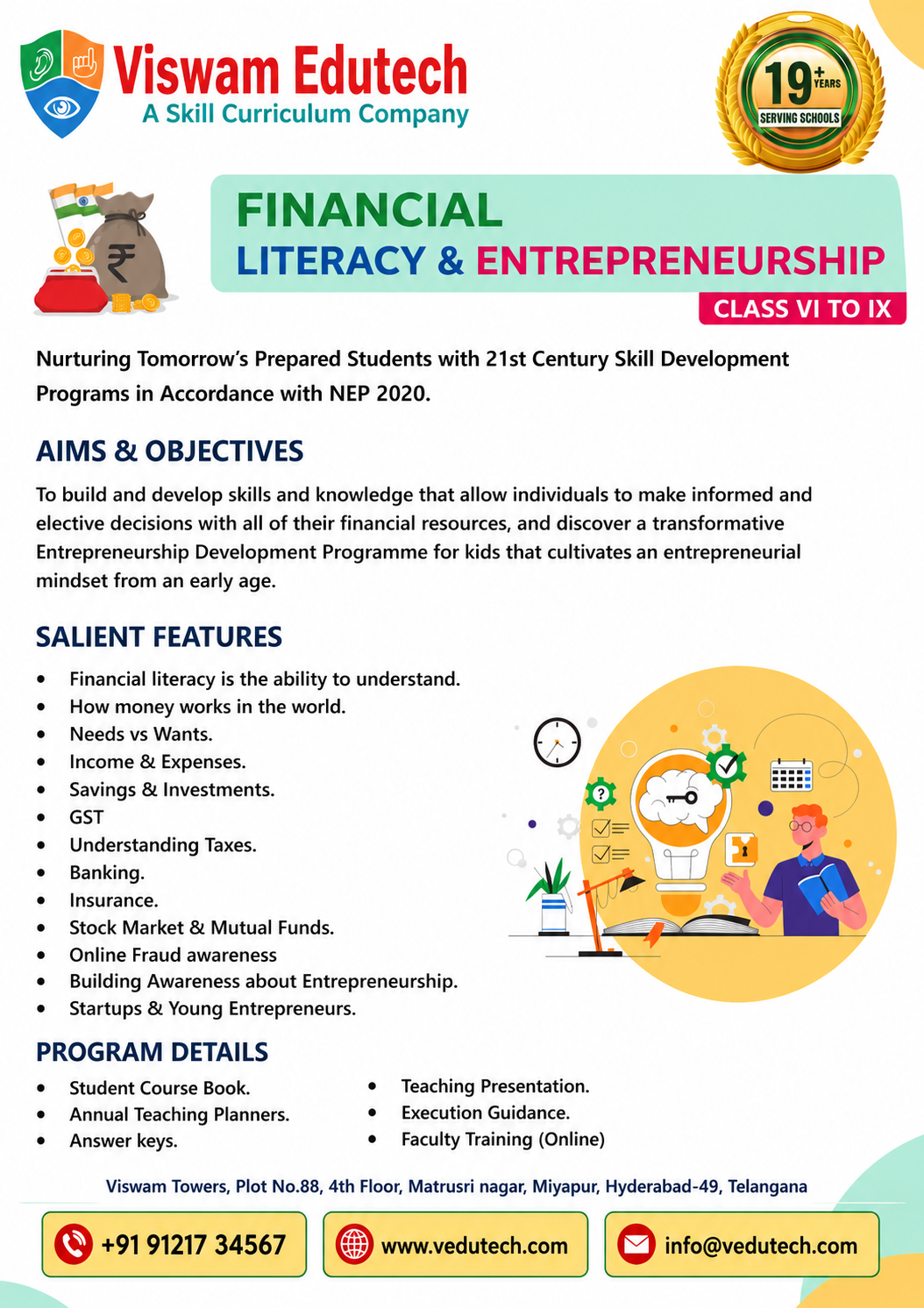 Financial Brochure