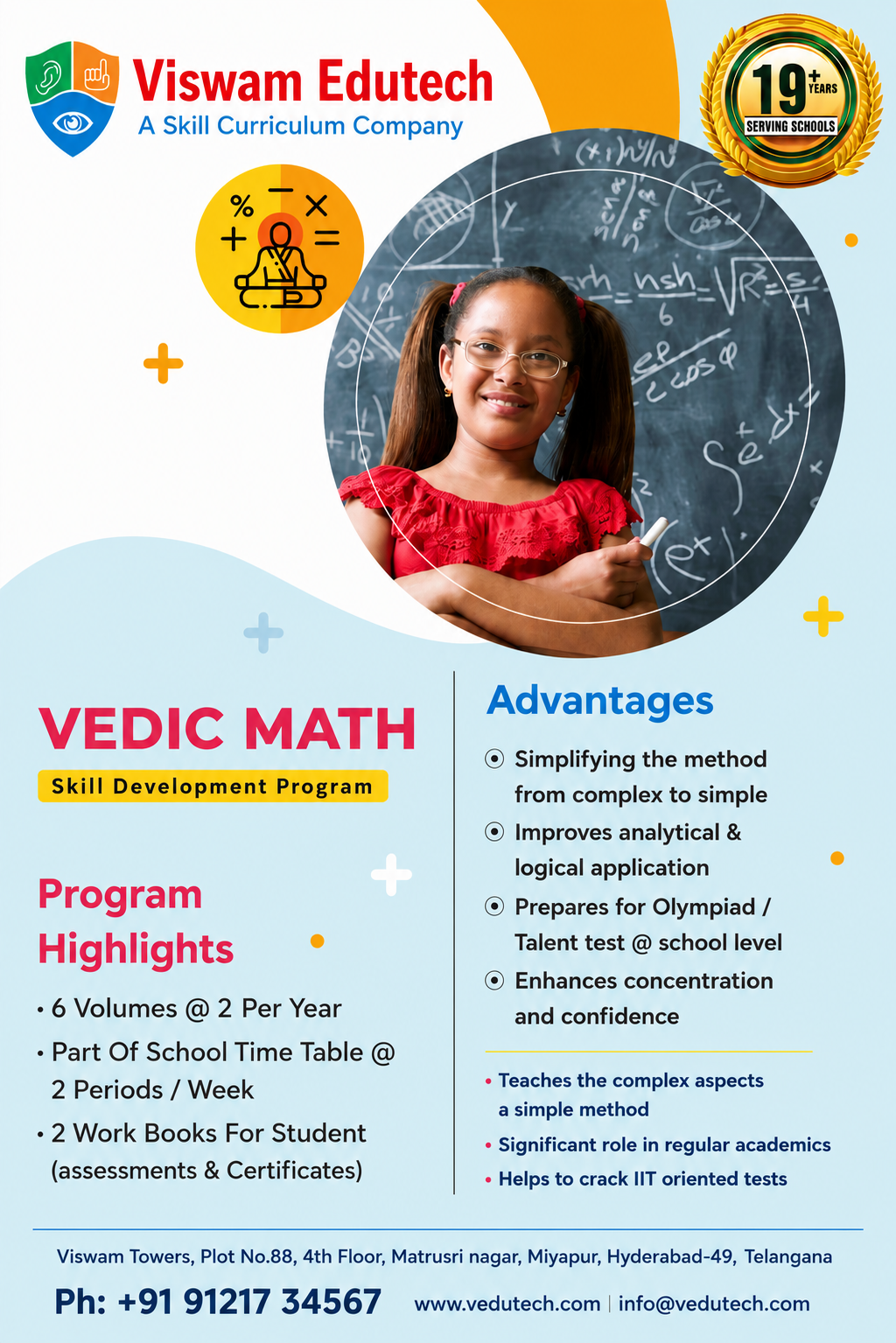 Vedic Math Brochure