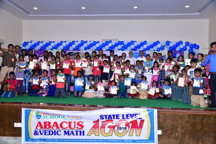 Viswam Edutech Event