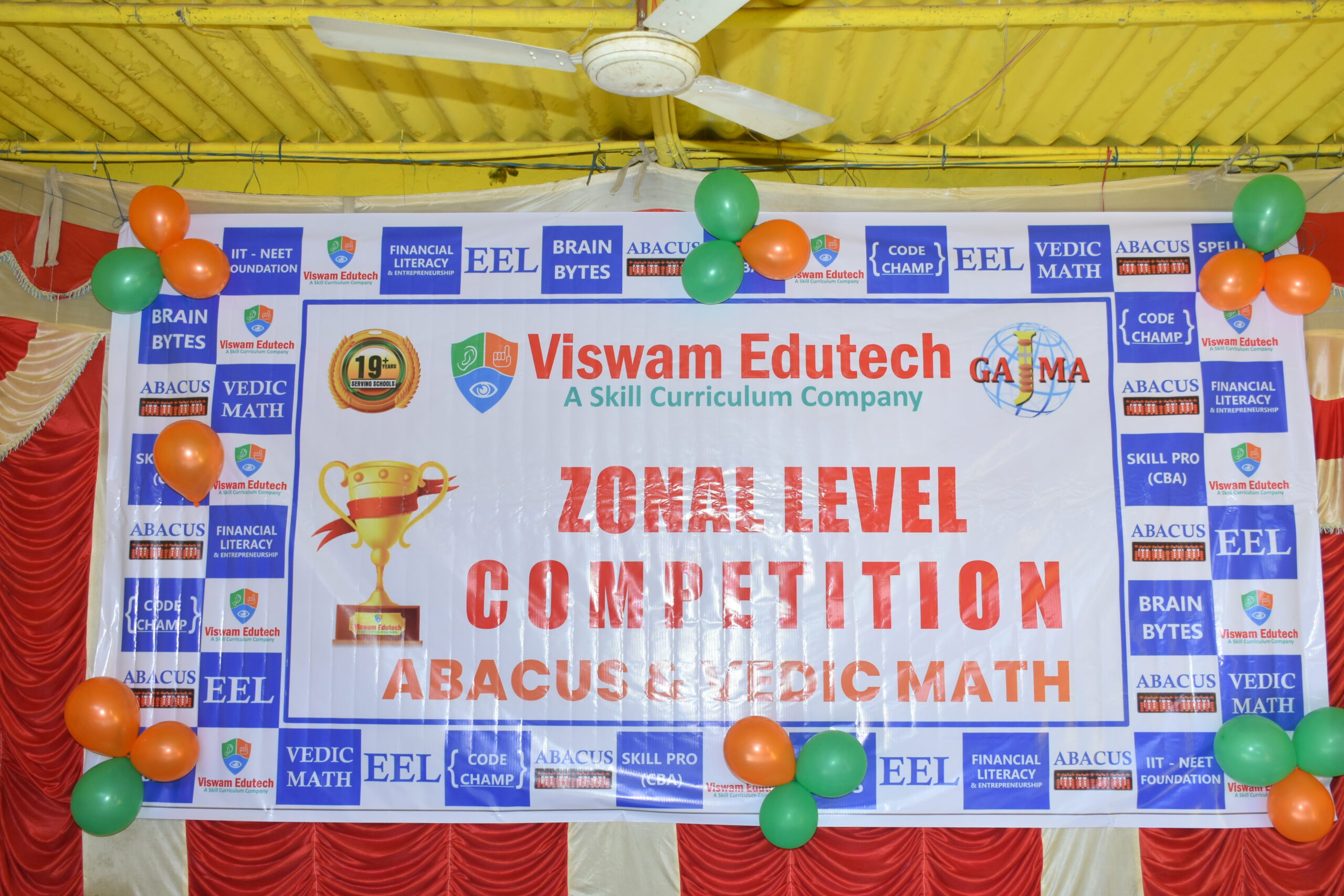 Viswam Zonal Competition